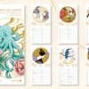 Calendrier illustré 2026 - Mono no aware