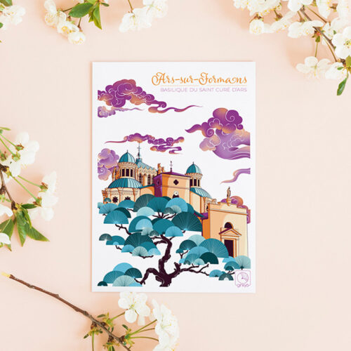Carte illustrée Ars sur Formans Beaujolais Dombes Déco Carte - Couleurs beaujolaises | Ars-sur-Formans