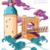 Illustration Trévoux Beaujolais Dombes Saone Carte - Couleurs beaujolaises | Trévoux
